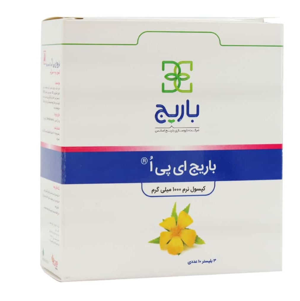 کپسول گل مغربی باریج ۳۰ عددی