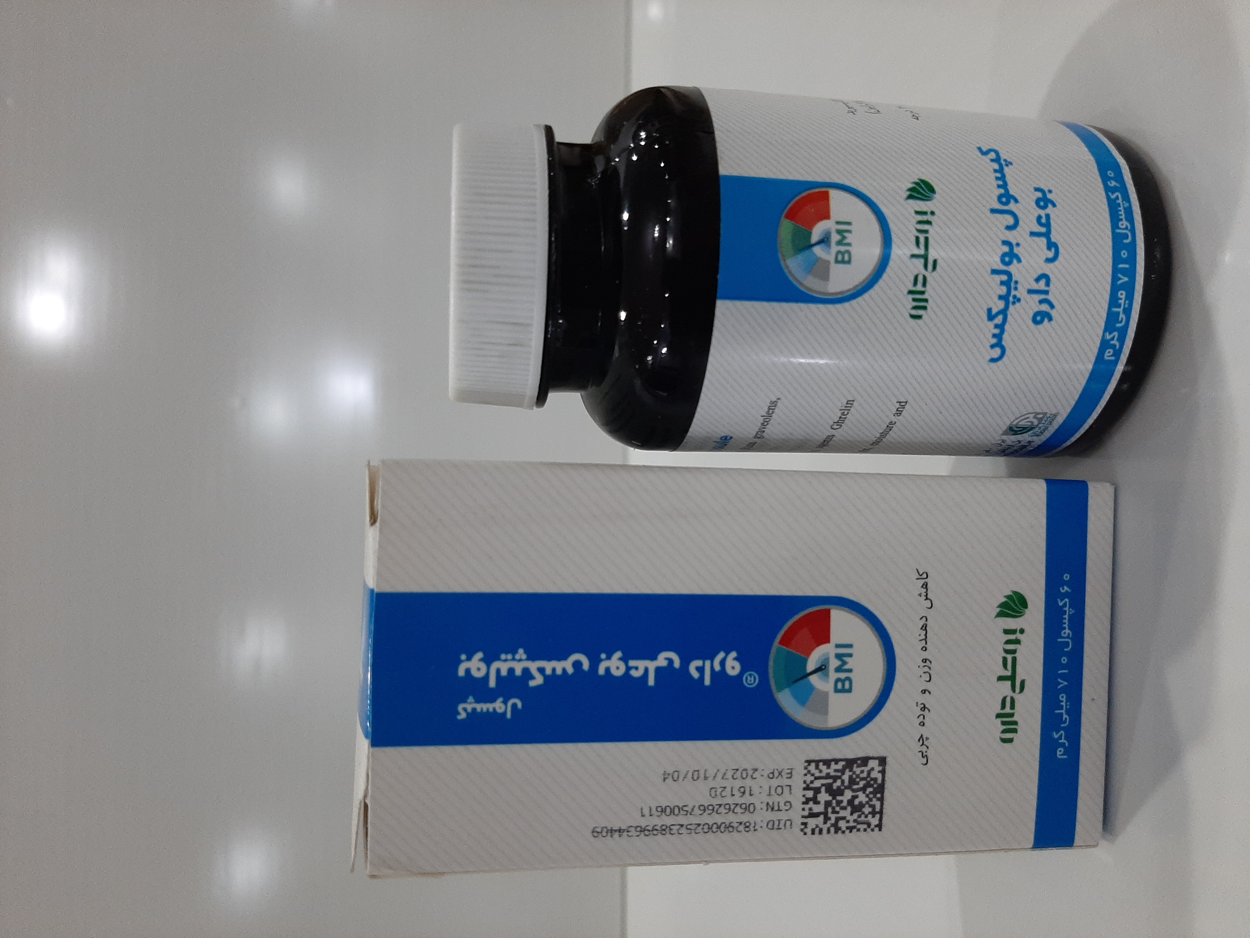 کپسول  لاغری بولیپکس ۶۰ عددی
