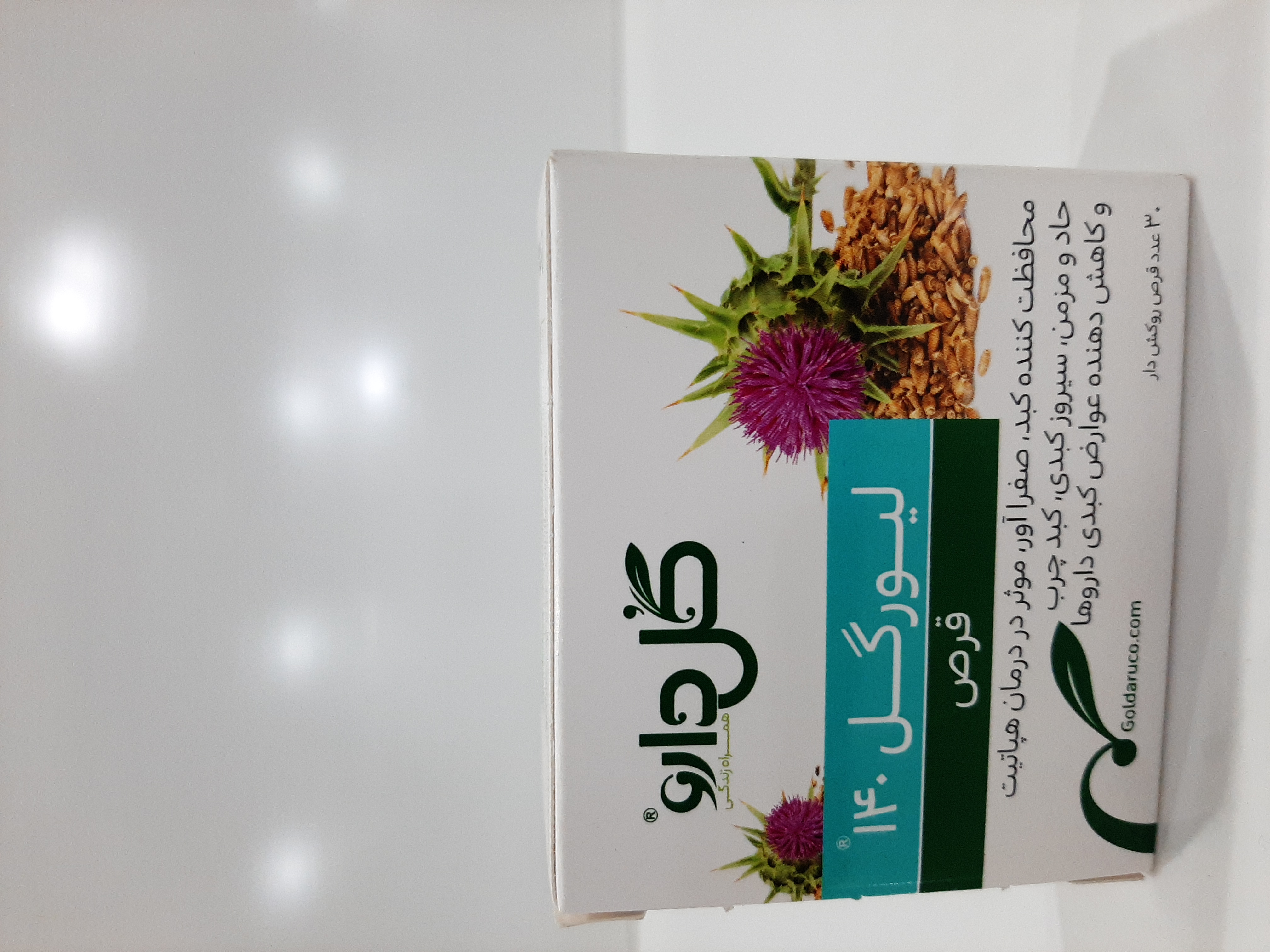 قرص لیور گل ۱۴۰