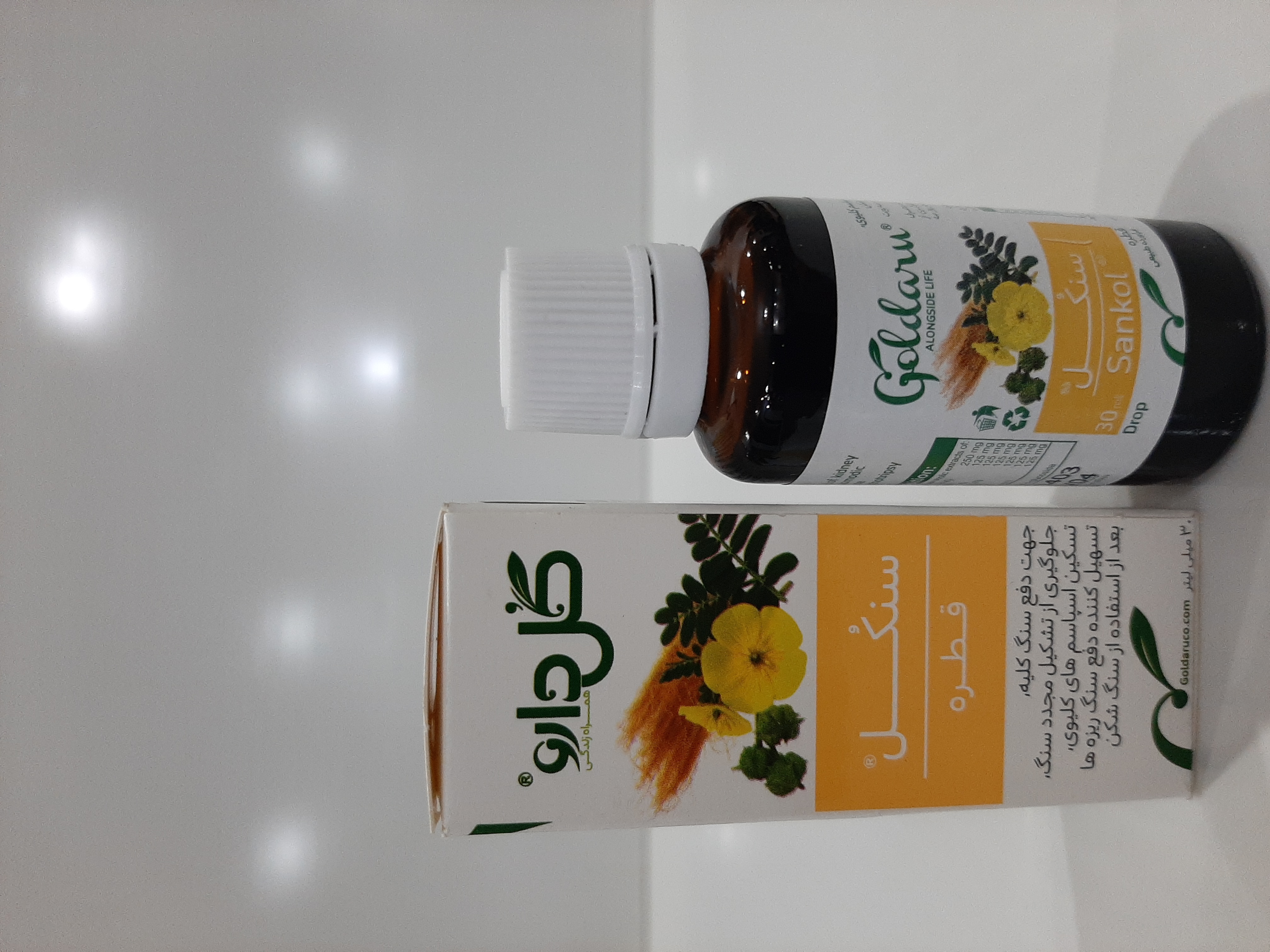 قطره سنکل