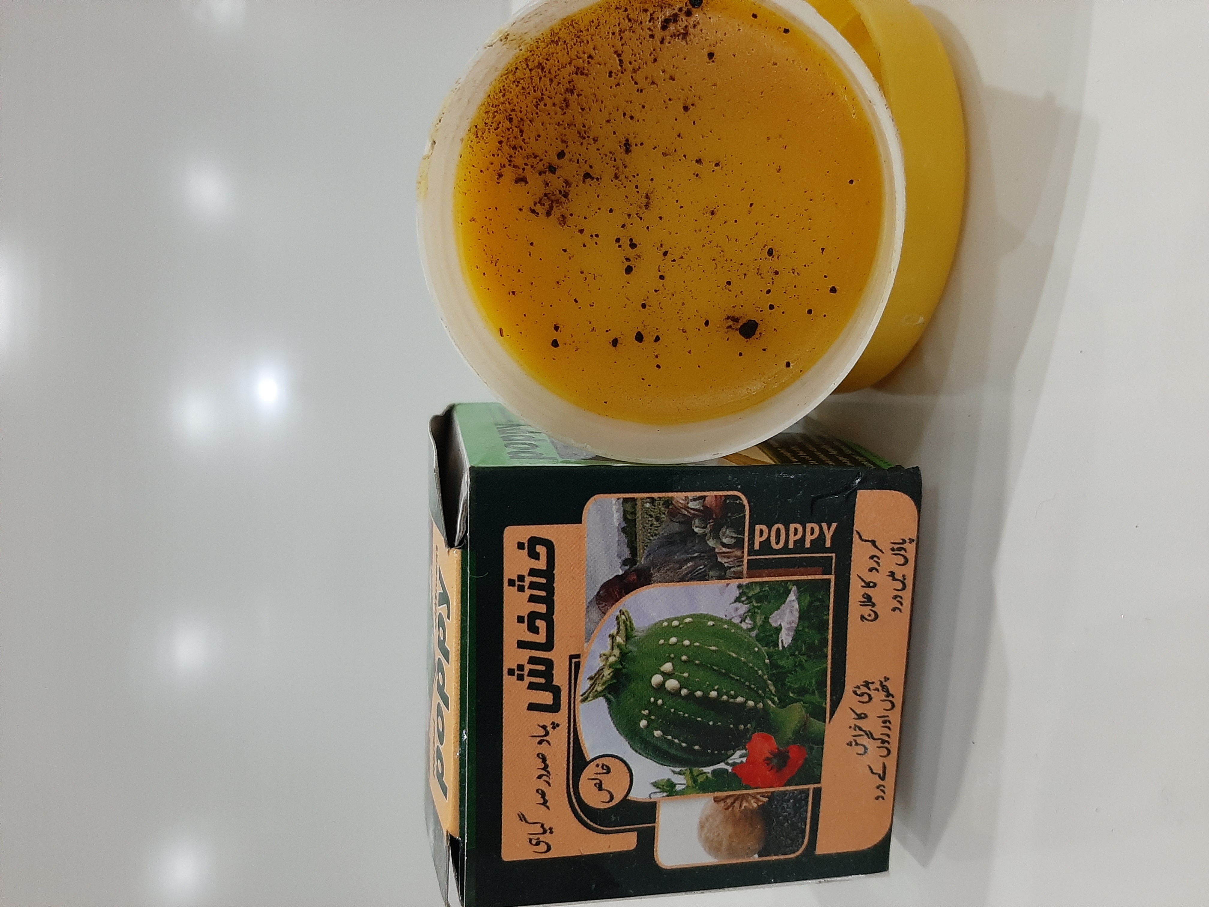 پماد خشخاش اصیل پاکستانی