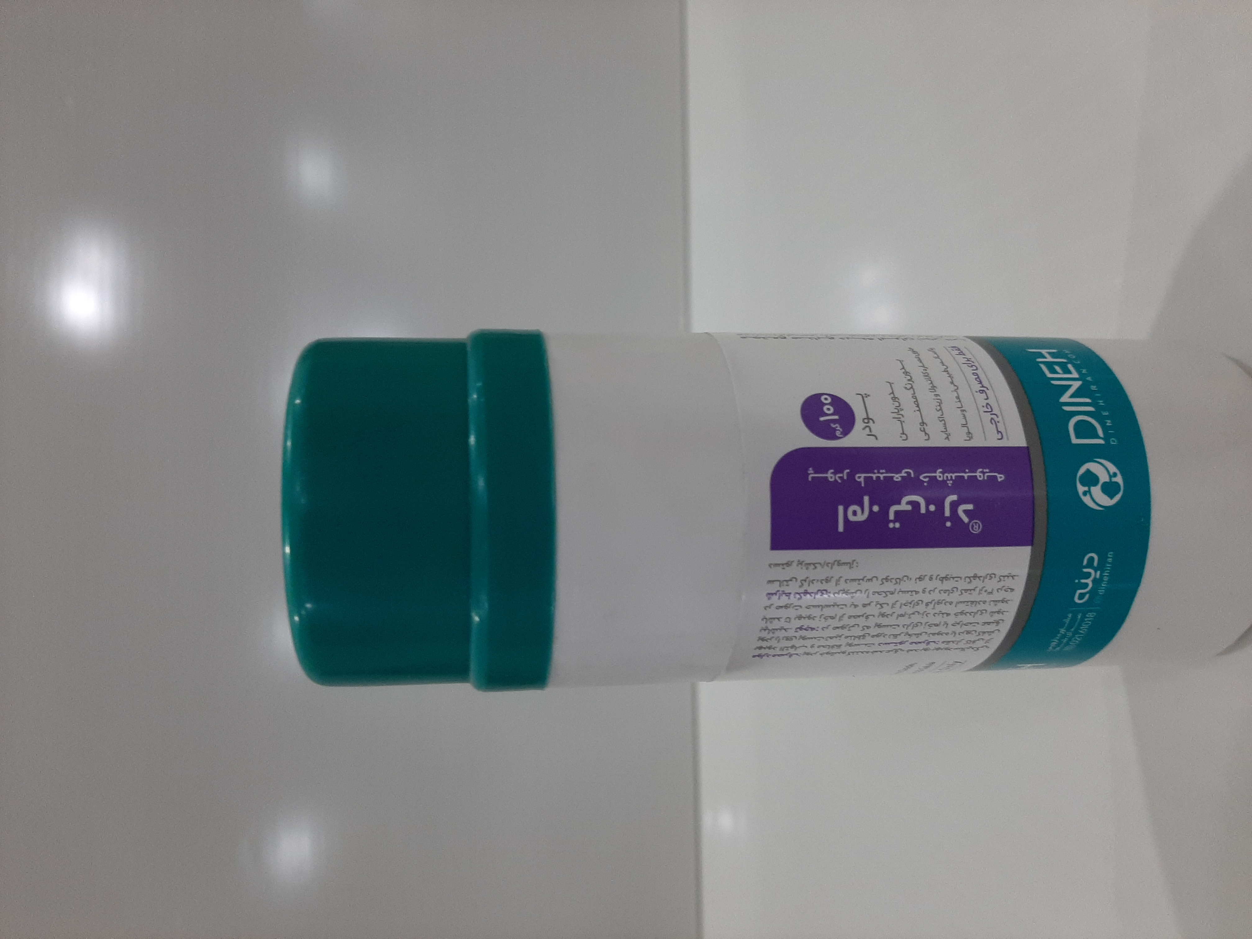 پودر خوشبو کننده ام تی زد