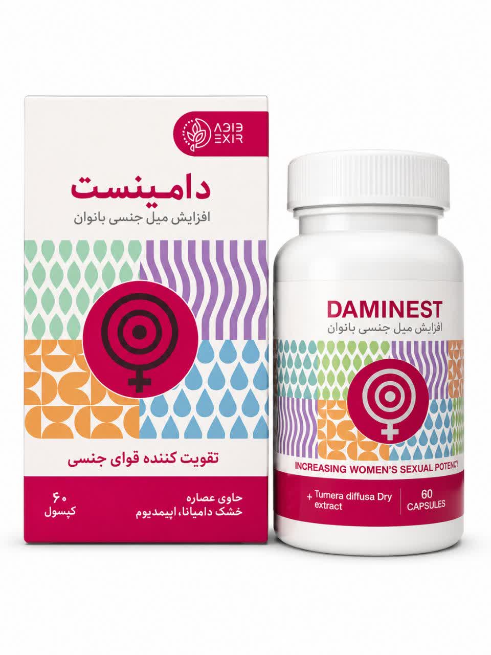 کپسول دامینست ۶۰ عددی