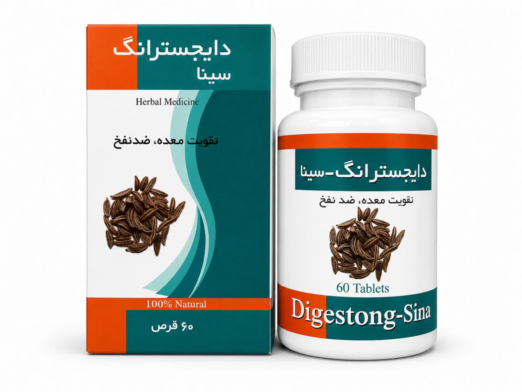قرص دایجسترانگ ۶۰ عددی ۲ بسته ۶۰ عددی
