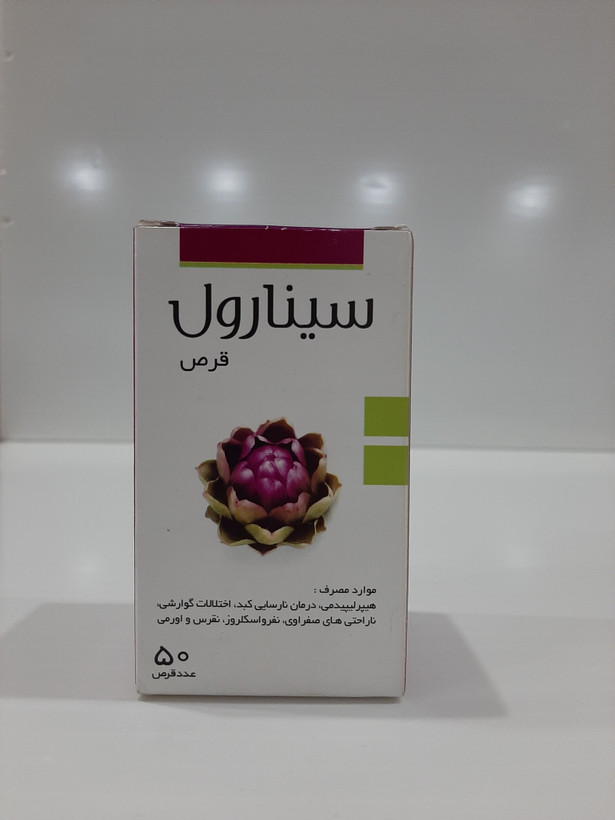 قرص سینا رول ۵۰ عددی
