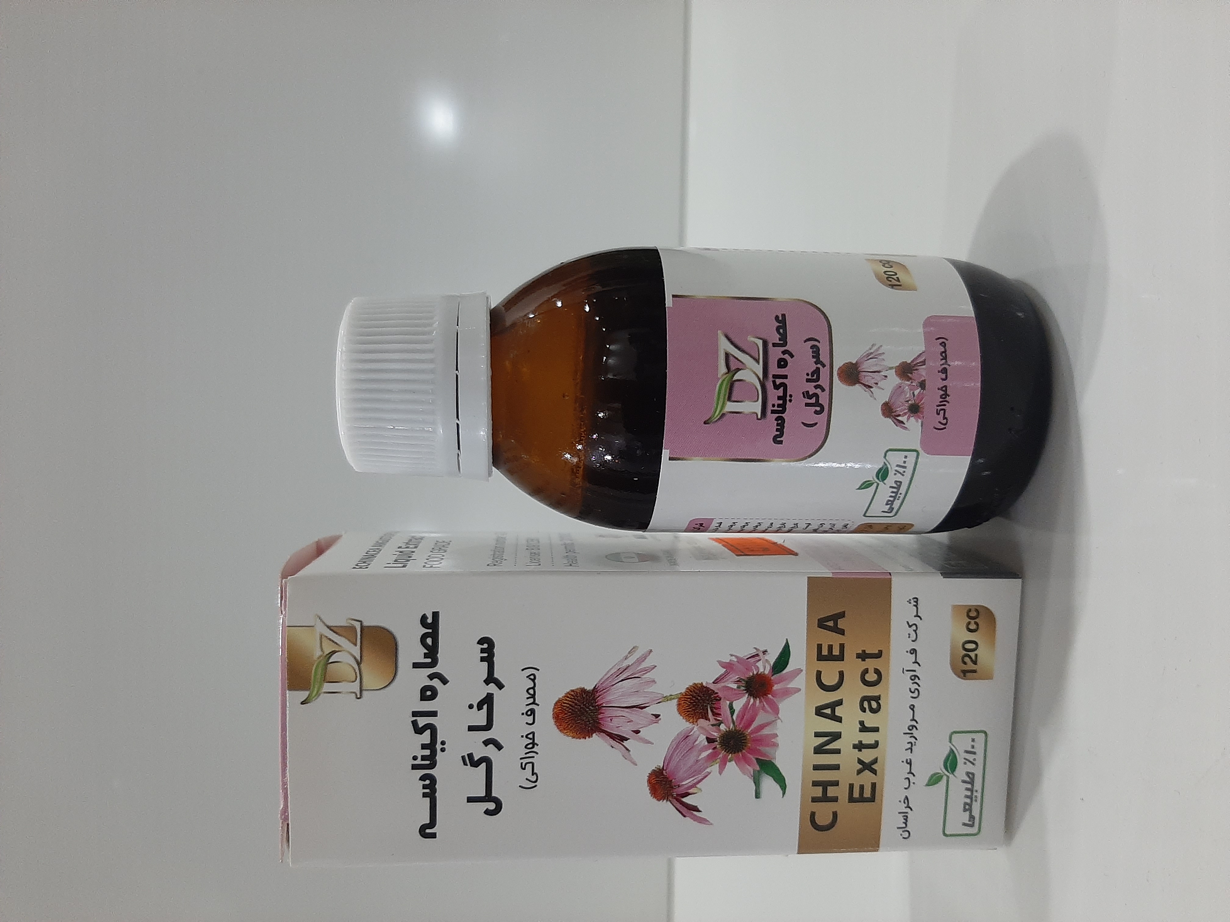 عصاره اکیناسه(سرخارگل)