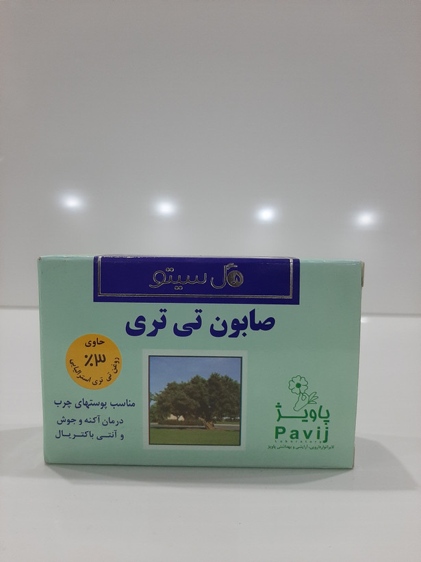 صابون تی تری ۱۲۵ گرمی