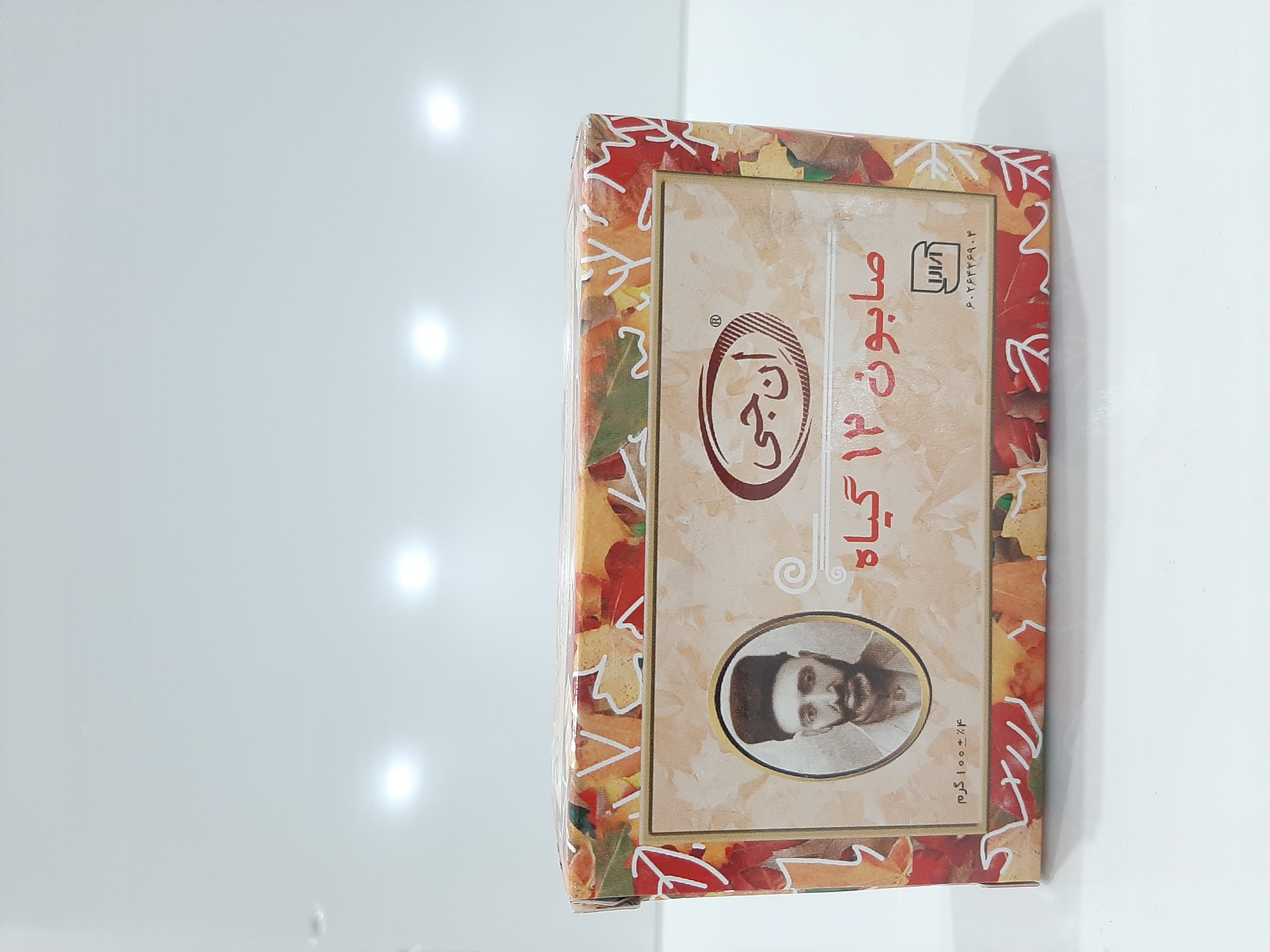 صابون ۱۲ گیاه سنتی ان جی