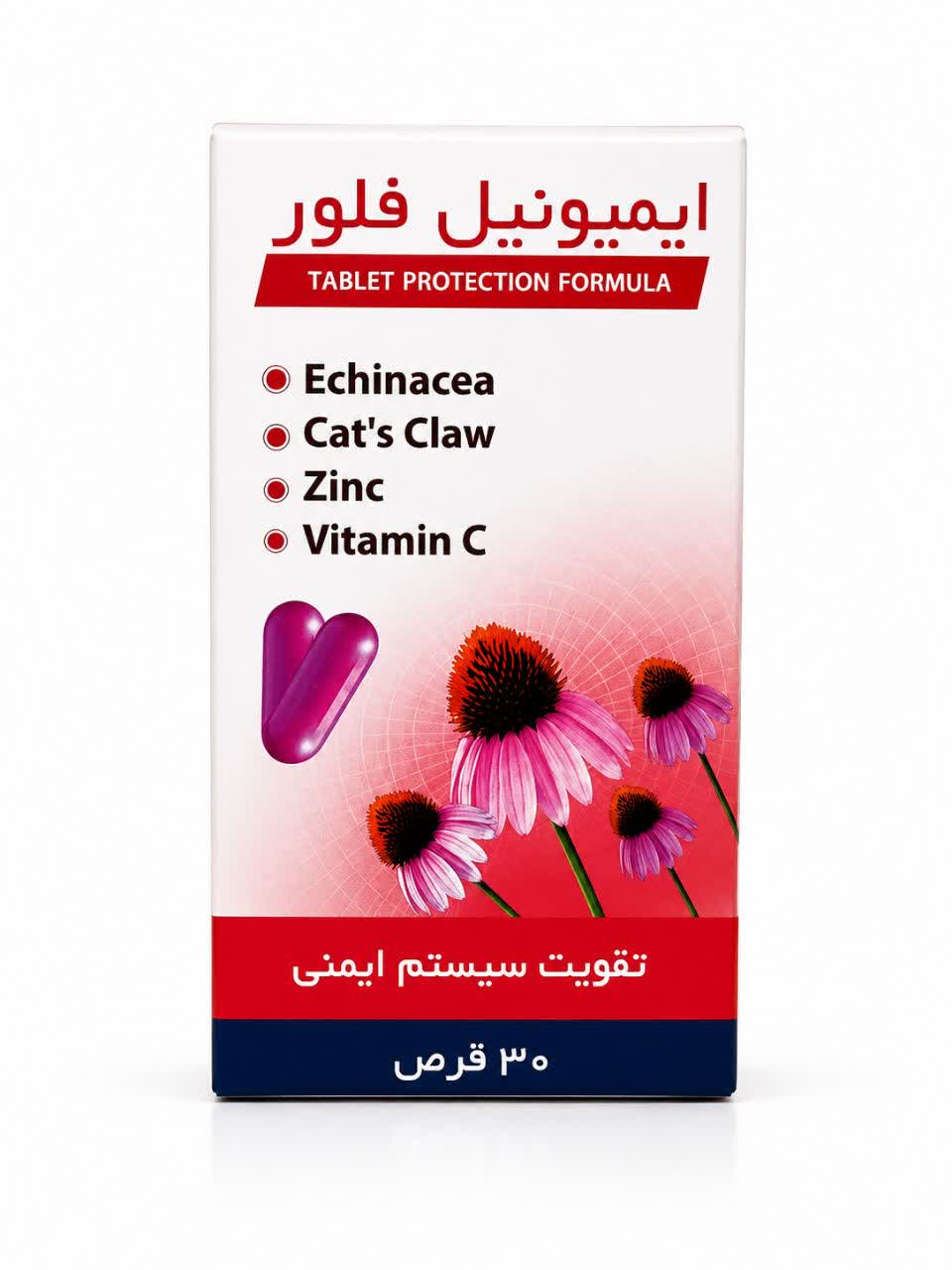 قرص ایمیونیل فلور ۳۰ عددی