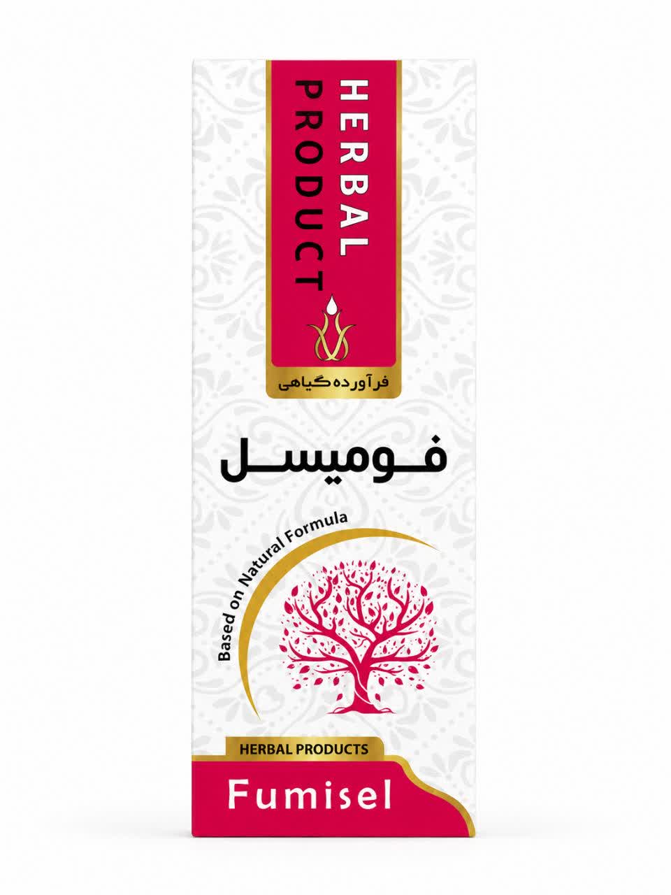 شربت فومیسل حکیم خیر اندیش