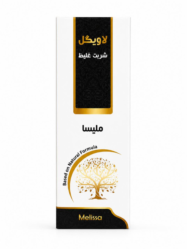 شربت غلیظ لاویگل ( ملیسا)