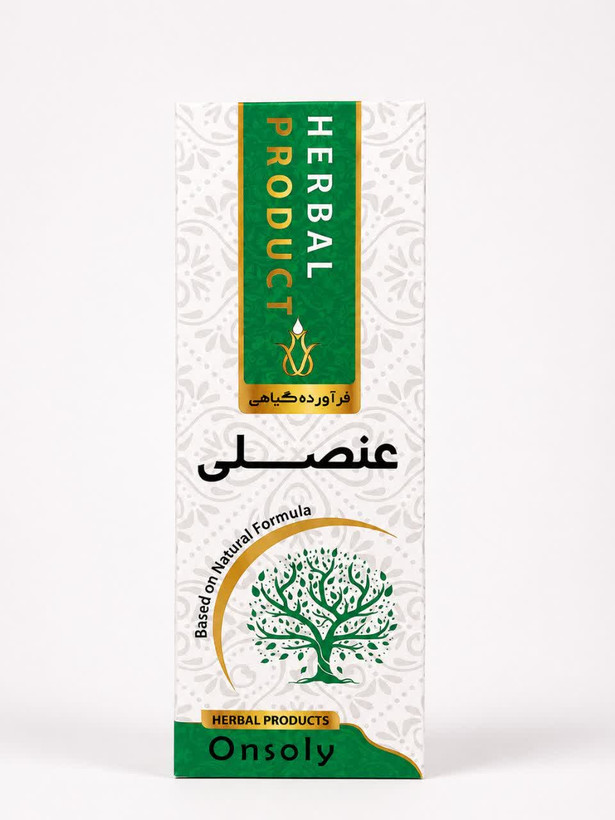 شربت عنصلی حکیم خیر اندیش
