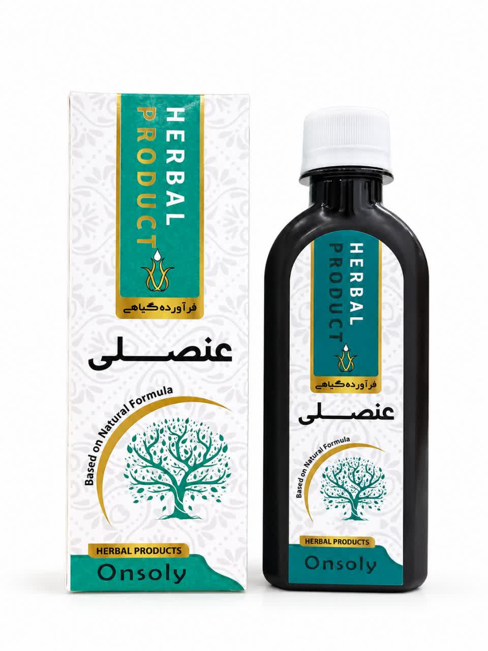 شربت عنصلی حکیم خیر اندیش