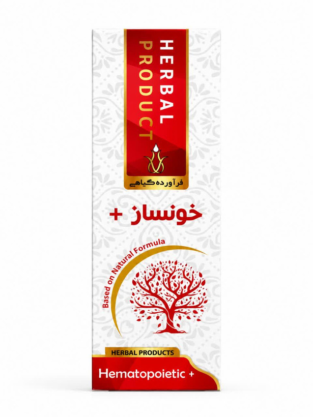 شربت خوساز پلاس حکیم خیر اندیش
