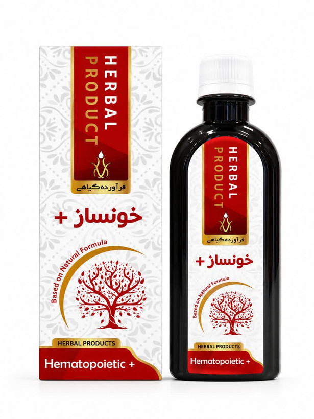 شربت خوساز پلاس حکیم خیر اندیش