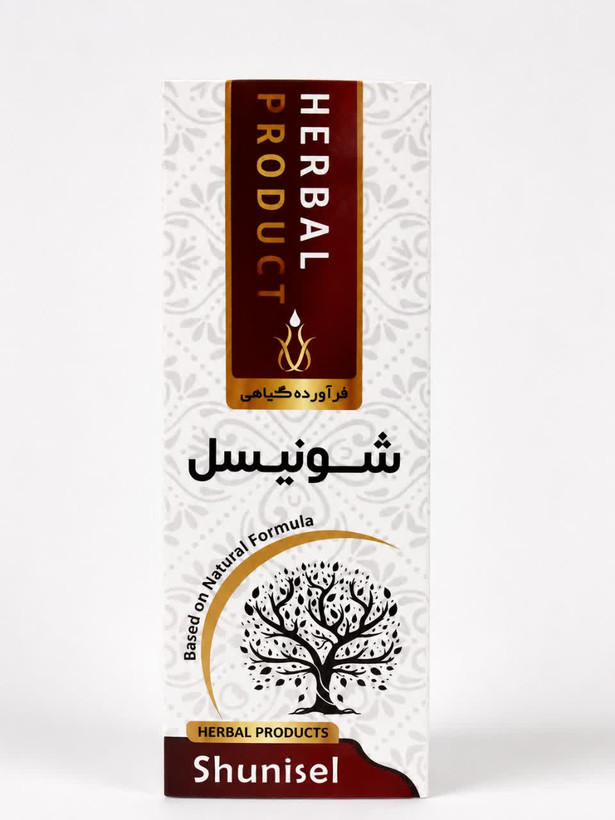 شربت شونیسل حکیم خیراندیش