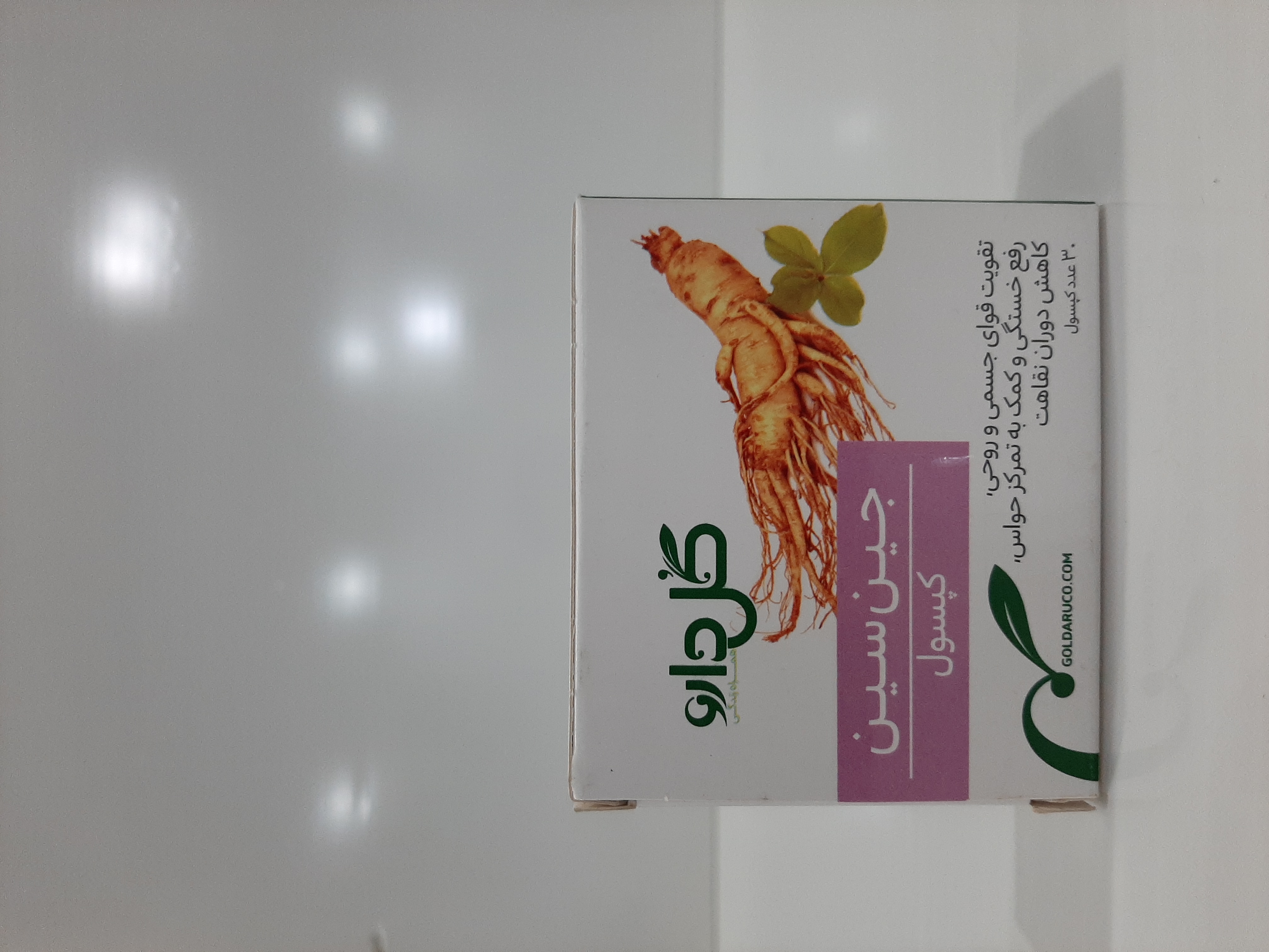 کپسول جین سین ۳۰ عددی