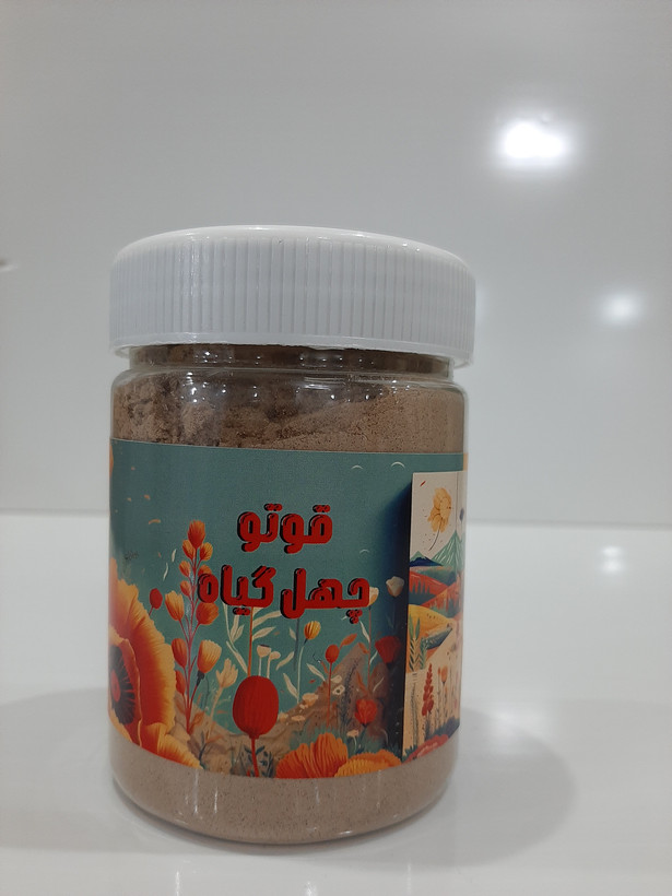 قوتو چهل گیاه تیکا ۲۸۰ گرمی