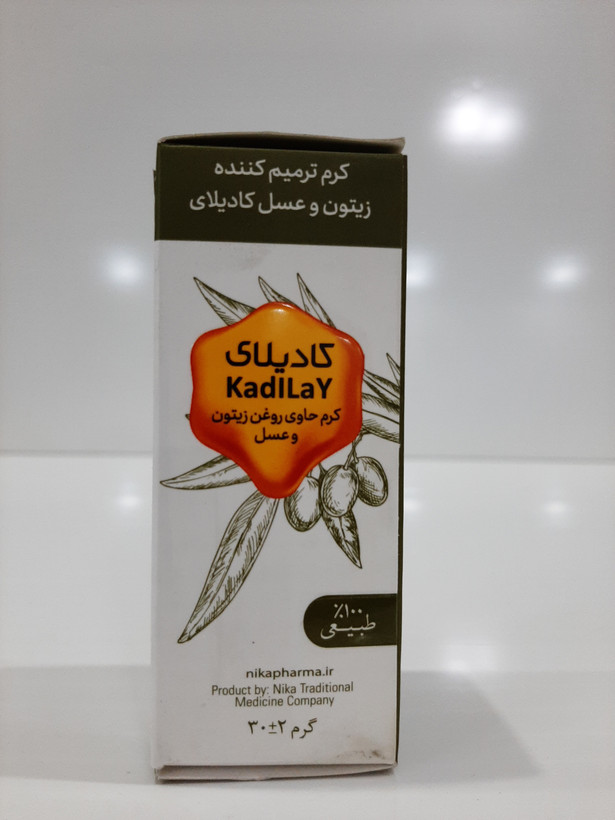 کرم ترمیم کننده کادیلای ۳۰ گرمی