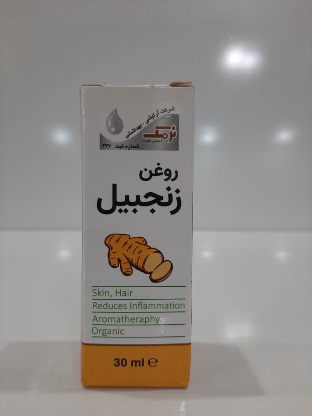 روغن نجبیل ۳۰ میل نرمک