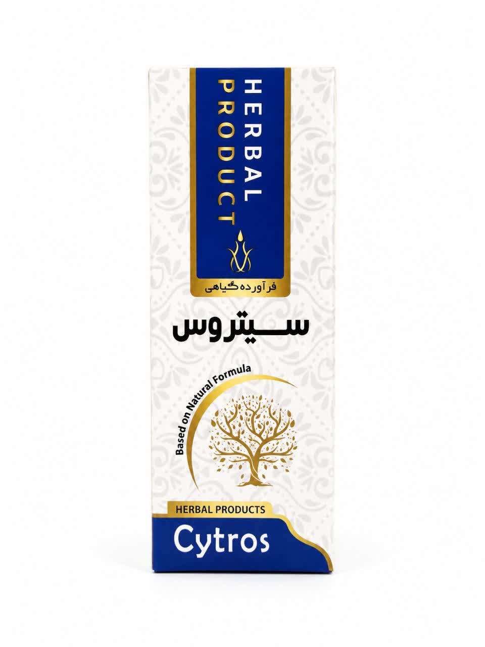قطره گیاهی سیترس حکیم خیر اندیش۳۰ میل