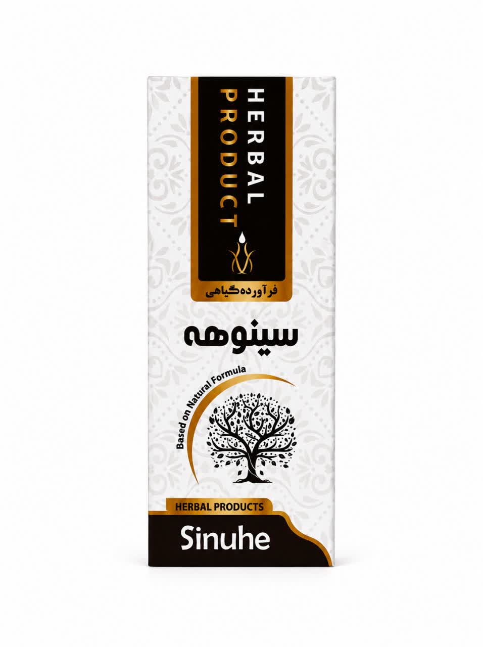 قطره گباهی سینوهه حکیم خیراندیش۳۰میل