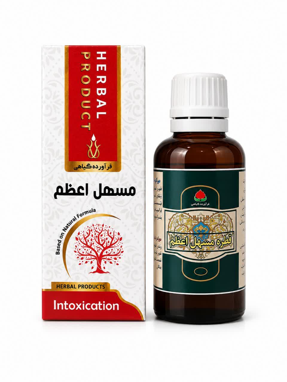 قطره مسهل اعظم حکیم خیر اندیش ۳۰ میلی