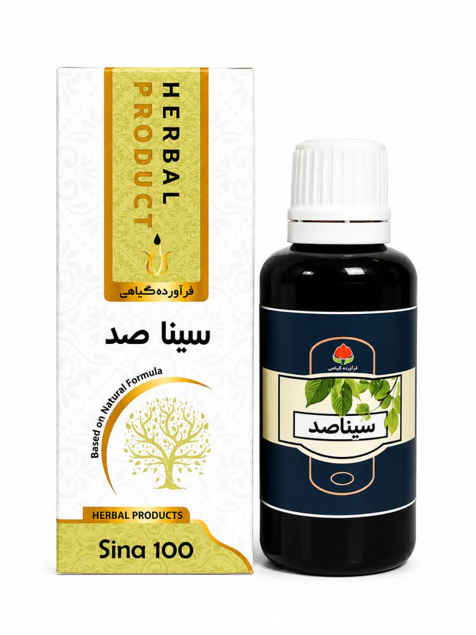 قطره گیاهی سینا ۱۰۰ حکیم خیر اندیش ۳۰ میل