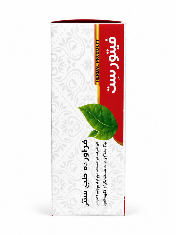 قطره گیاهی فیتورست حکیم خیر اندیش