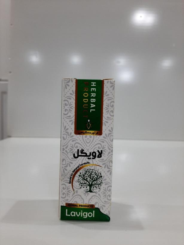 قطره گیاهی لاویگل حکیم خیر اندیش ۳۰ میل