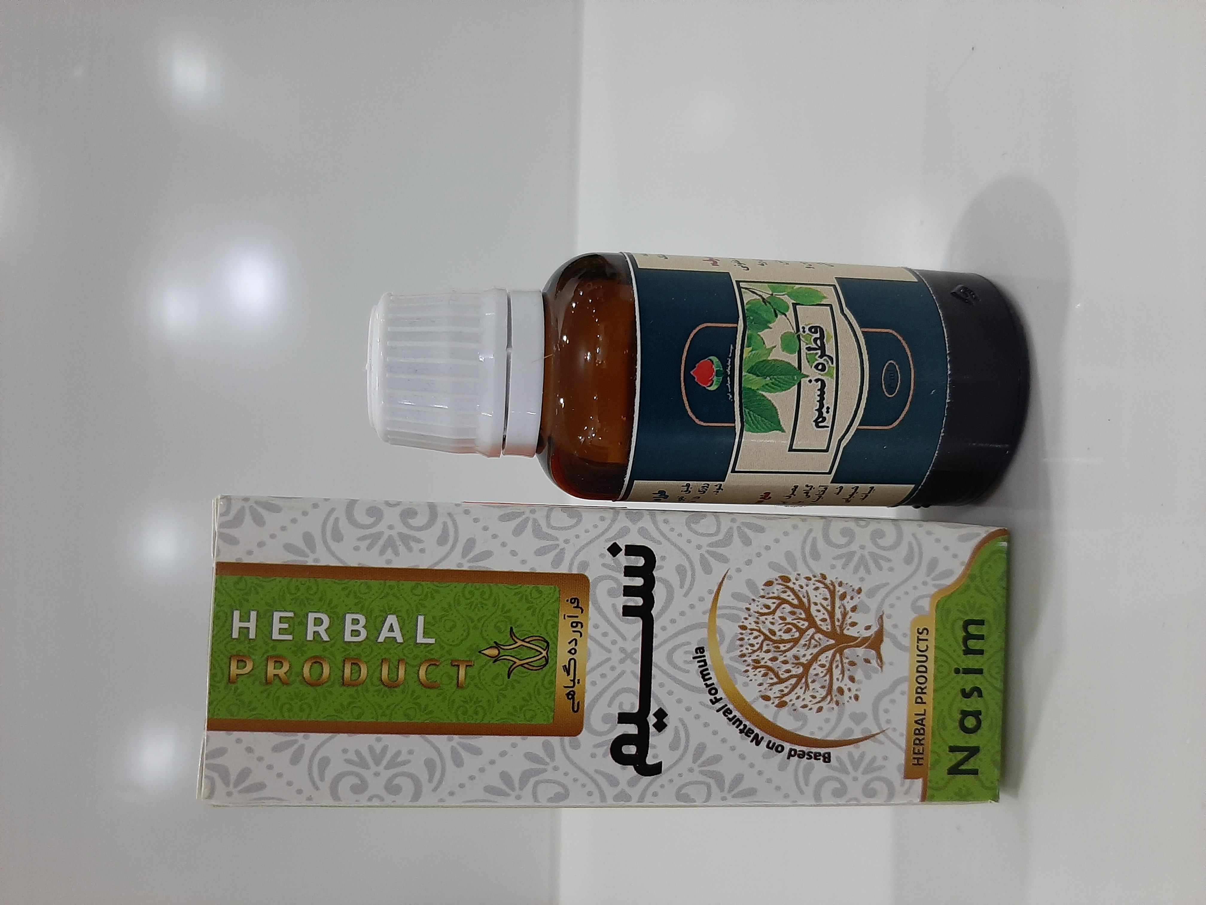 قطره گیاهی نسیم حکیم خیراندیش
