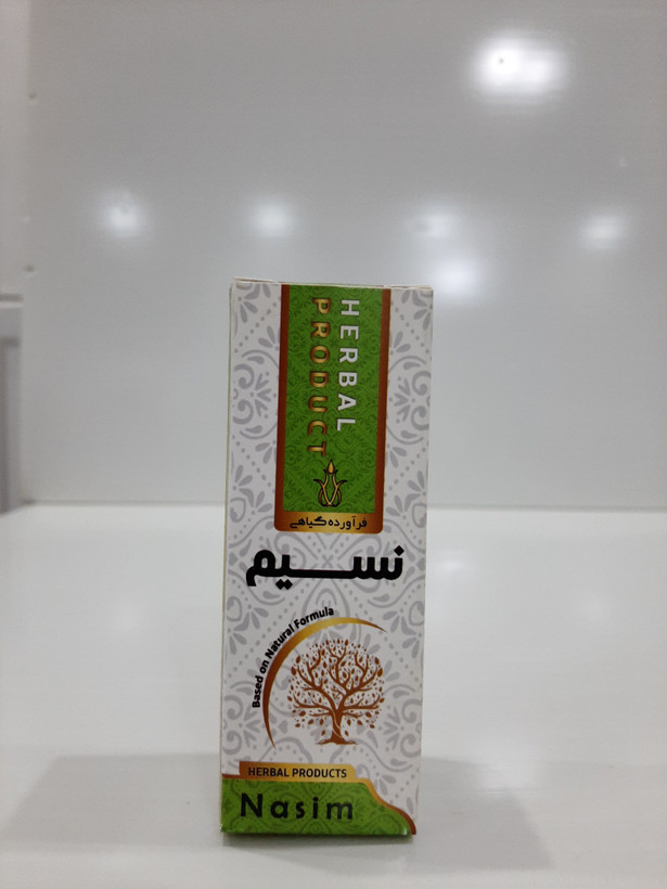 قطره گیاهی نسیم حکیم خیراندیش