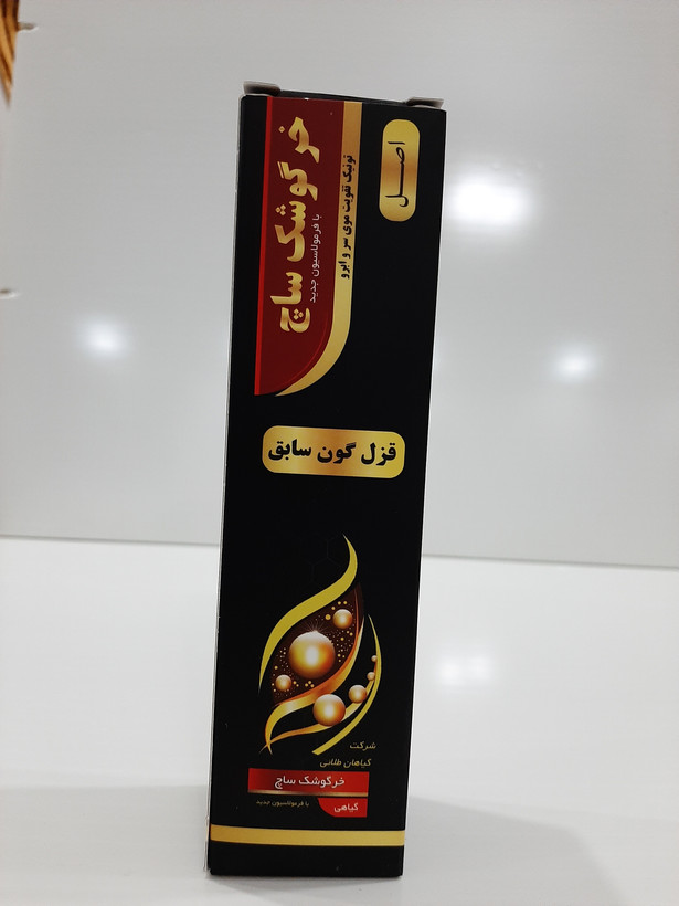 تونیک خرگوشک ساچ قزل گون سابق ۱۱۰ میلی تقویت مو وابرو