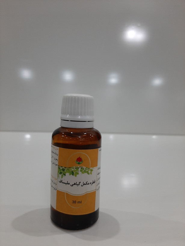 قطره مکمل گیاهی ملیساف حکیم خیر اندیش ۳۰ میل