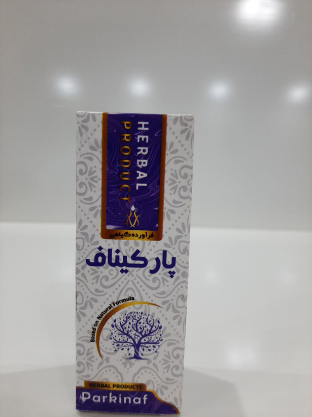 قطره گیاهی پارکیناف حکیم خیر اندیش