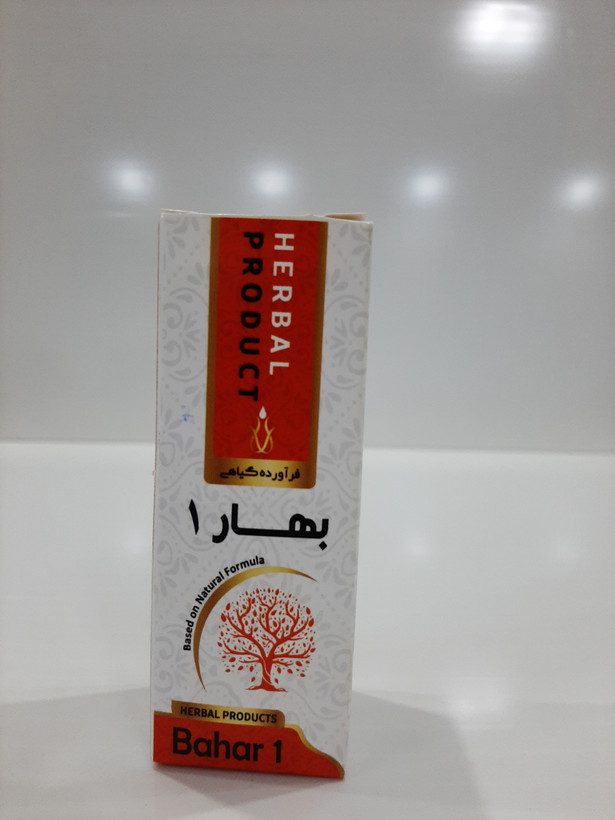 قطره گیاهی بهار ۱ حکیم خیر اندیش